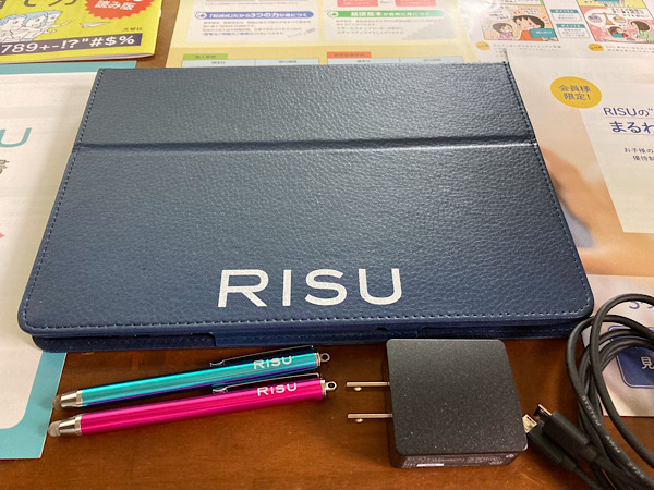 タブレット学習RISU